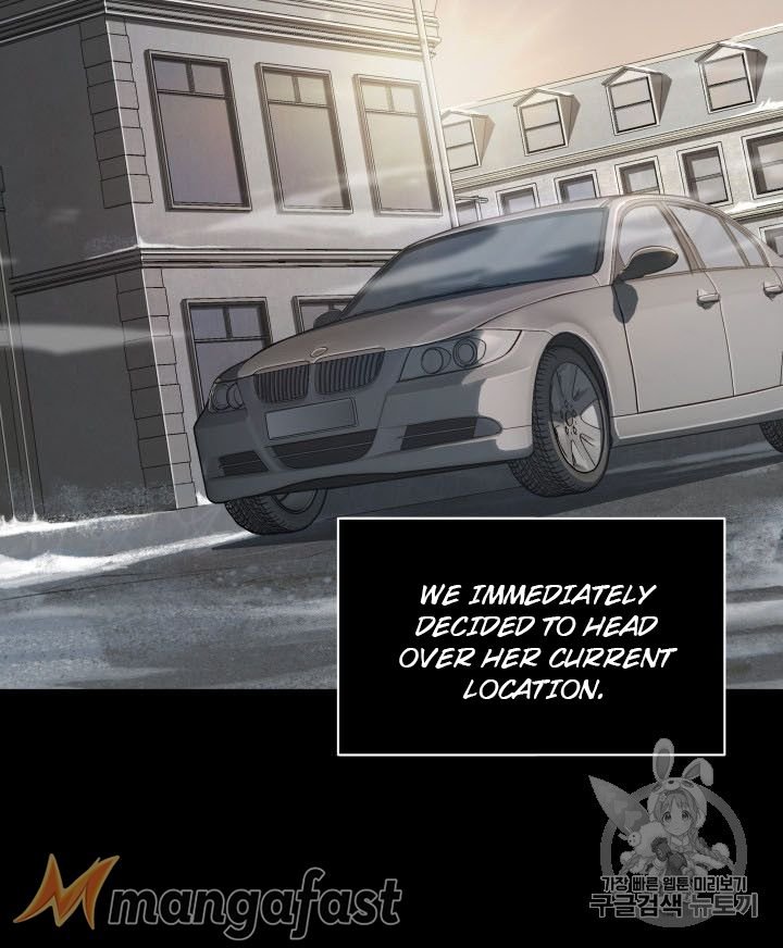 Tomb Raider King Chapter 166 - page 2