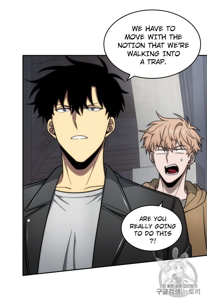 Tomb Raider King Chapter 166 - page 20