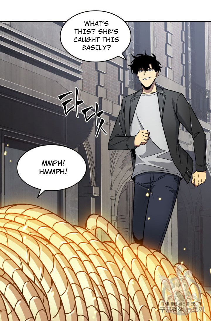 Tomb Raider King Chapter 166 - page 26