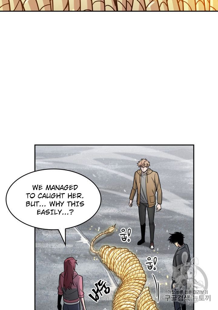 Tomb Raider King Chapter 166 - page 27