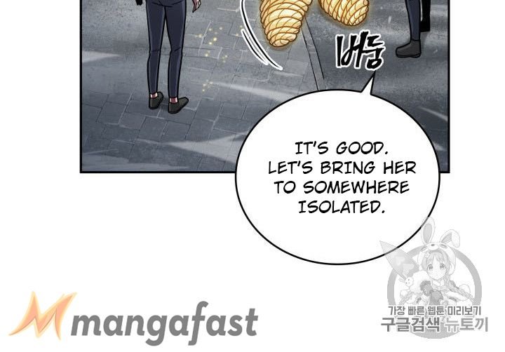 Tomb Raider King Chapter 166 - page 28