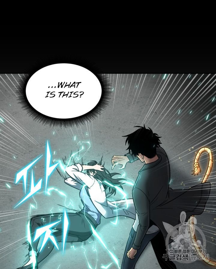 Tomb Raider King Chapter 166 - page 42