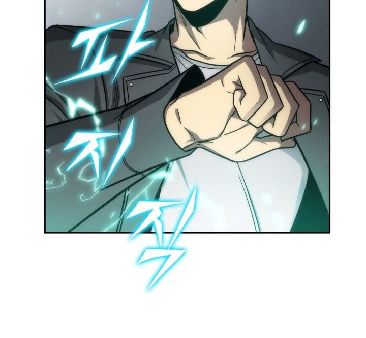 Tomb Raider King Chapter 166 - page 44