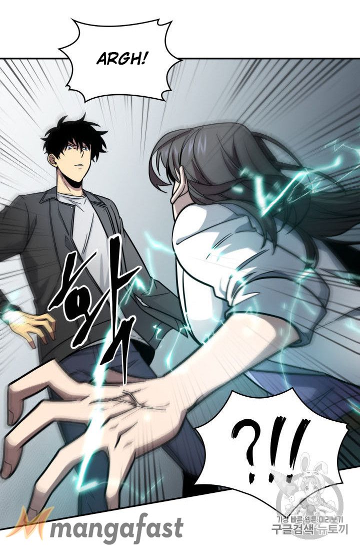 Tomb Raider King Chapter 166 - page 48