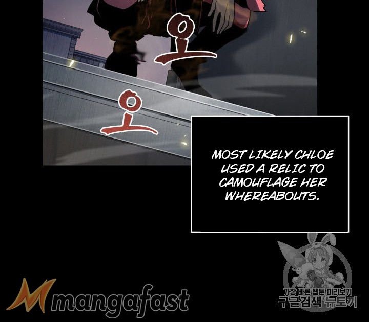 Tomb Raider King Chapter 166 - page 5