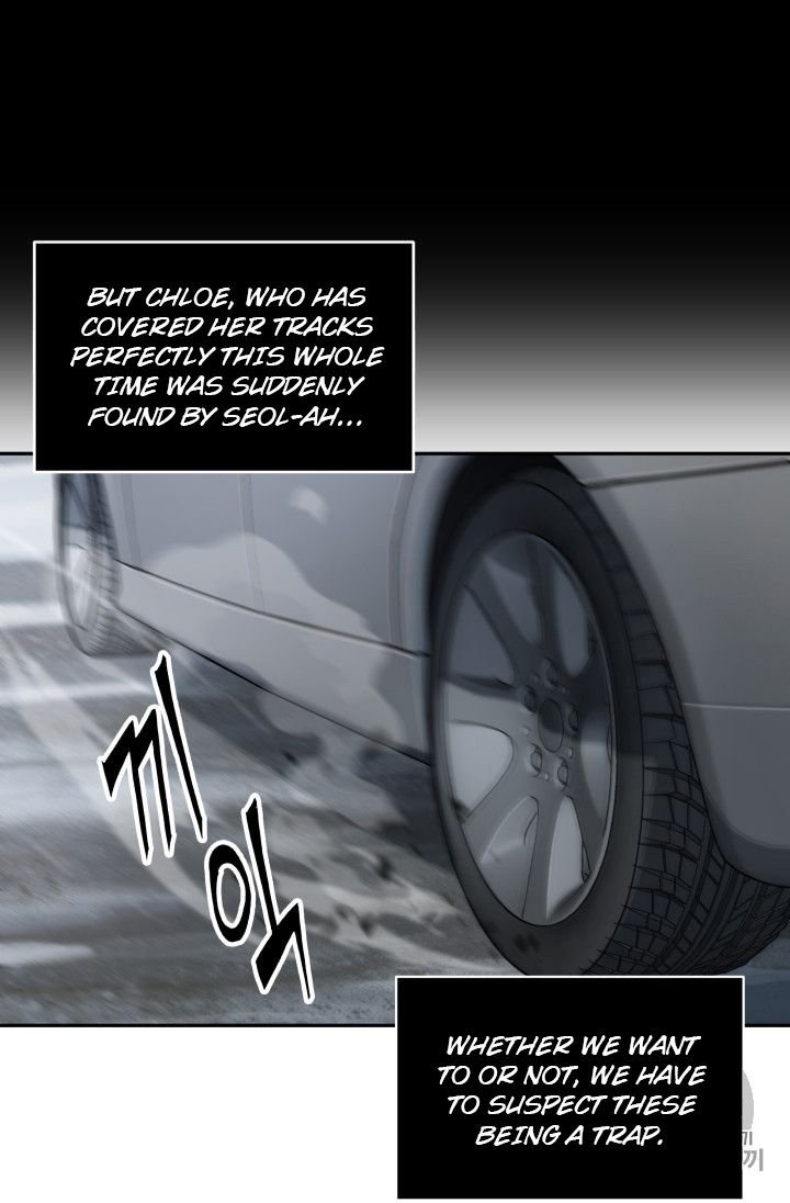 Tomb Raider King Chapter 166 - page 6