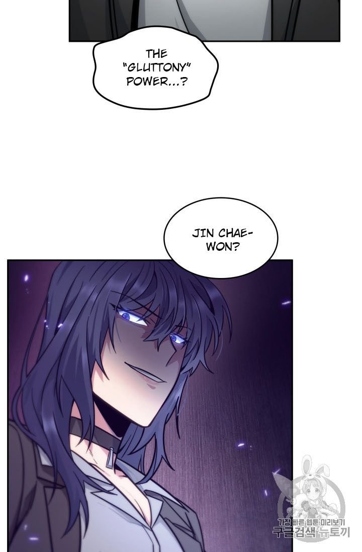 Tomb Raider King Chapter 166 - page 60