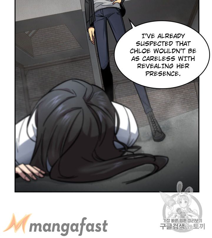 Tomb Raider King Chapter 166 - page 62