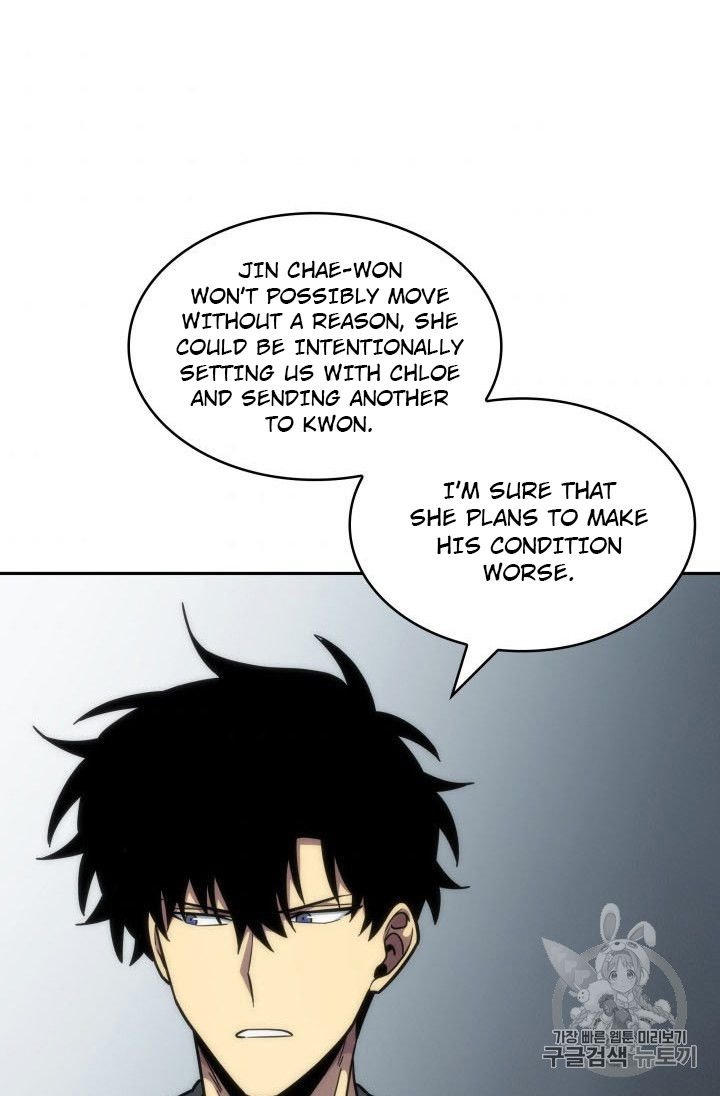 Tomb Raider King Chapter 166 - page 65