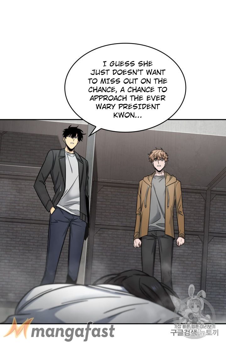 Tomb Raider King Chapter 166 - page 67