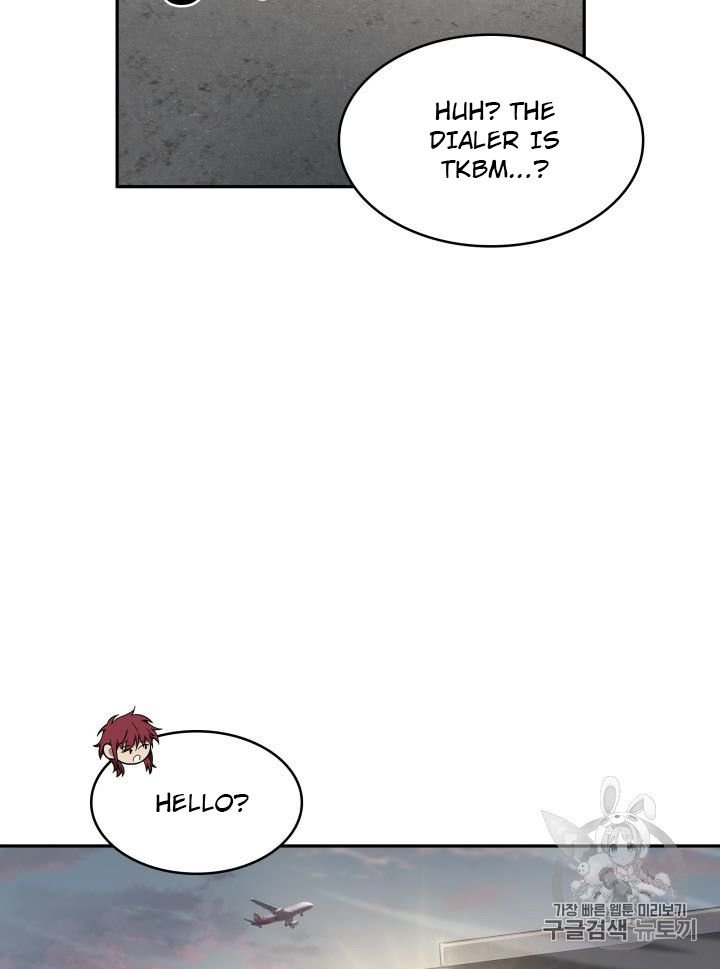 Tomb Raider King Chapter 166 - page 69