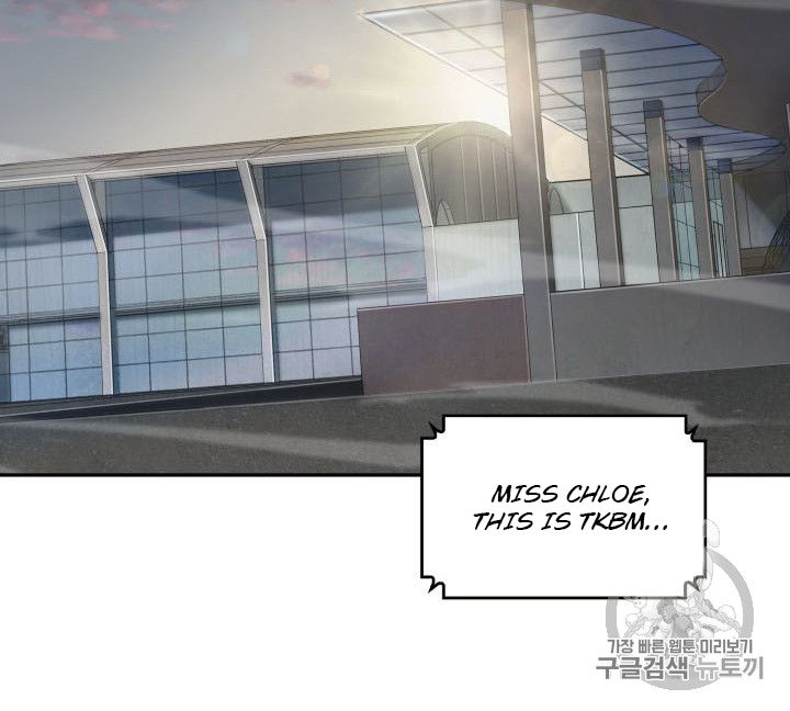 Tomb Raider King Chapter 166 - page 70