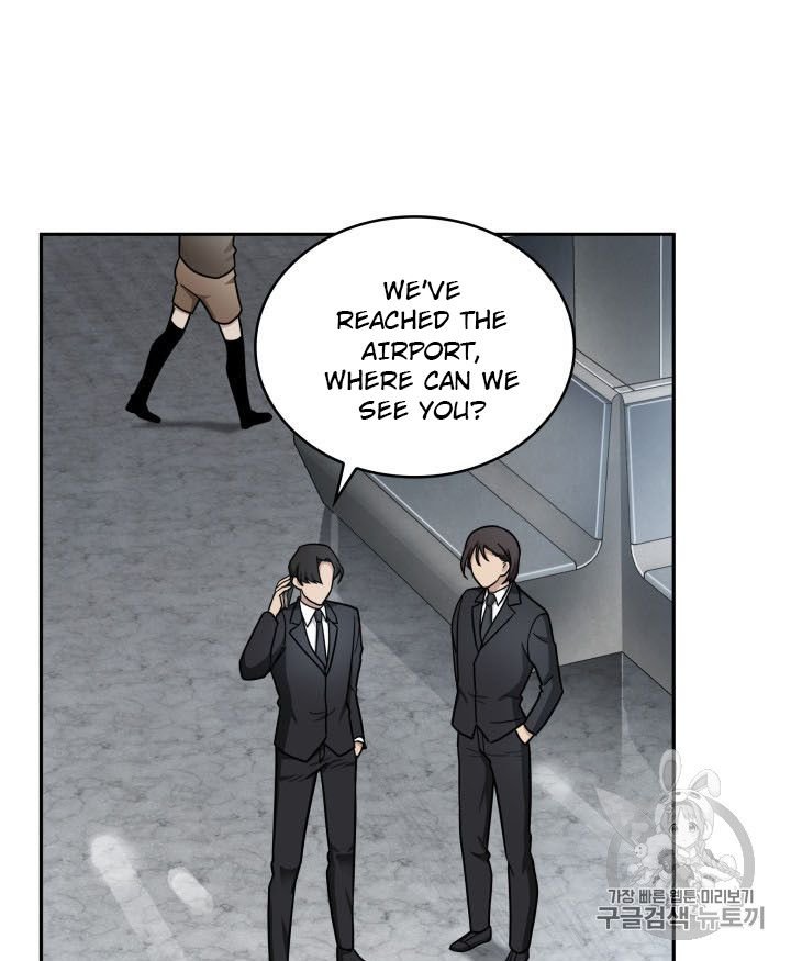 Tomb Raider King Chapter 166 - page 71