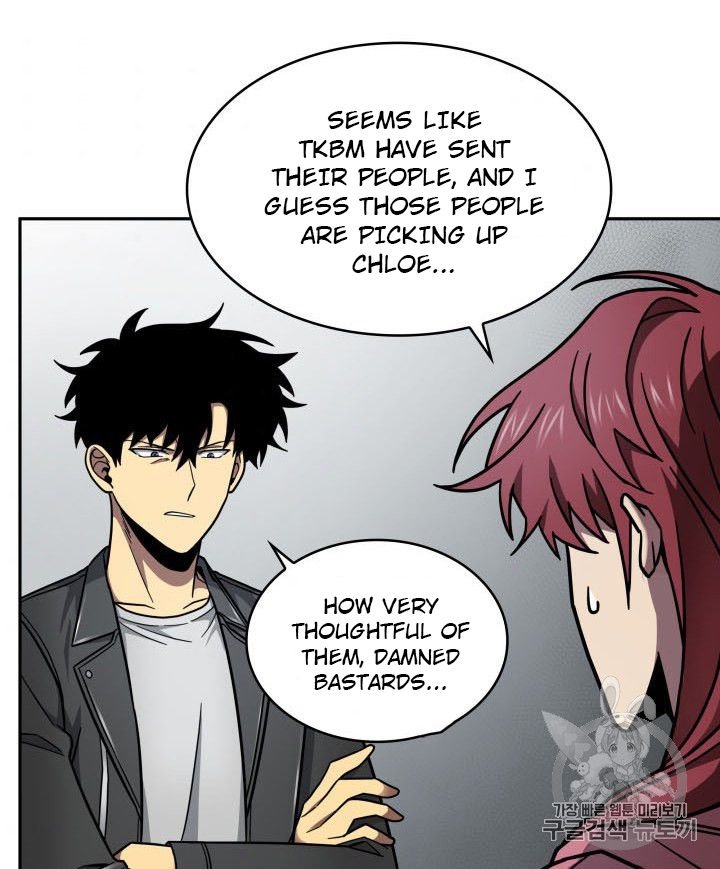 Tomb Raider King Chapter 166 - page 74