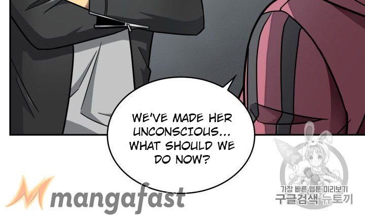 Tomb Raider King Chapter 166 - page 75