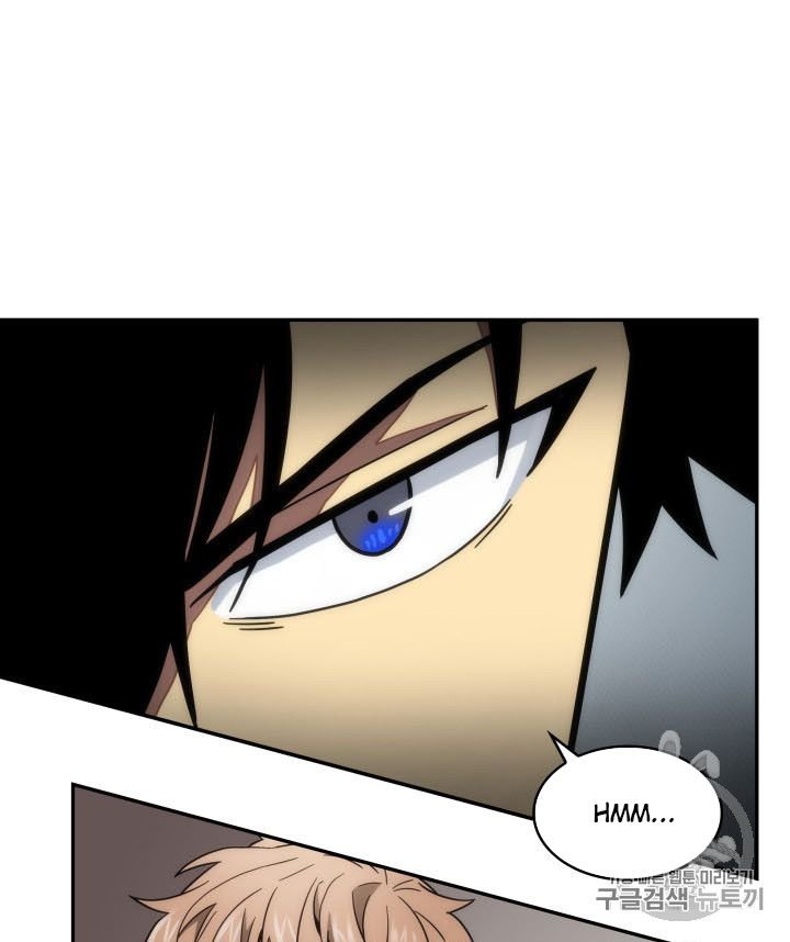 Tomb Raider King Chapter 166 - page 76