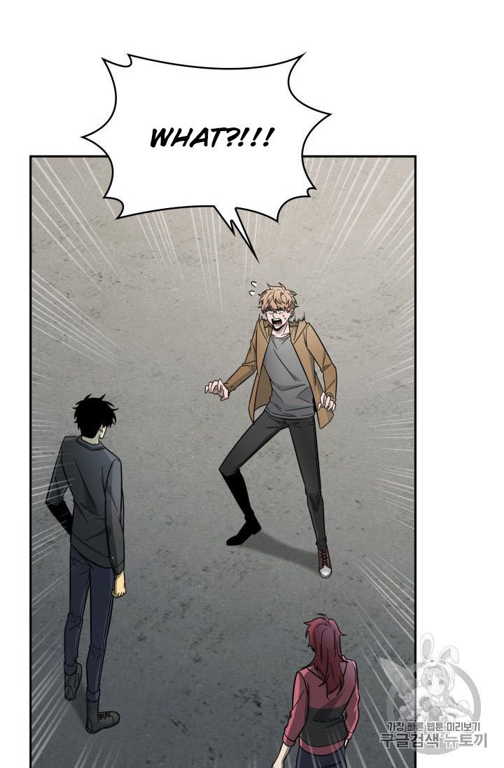 Tomb Raider King Chapter 166 - page 78