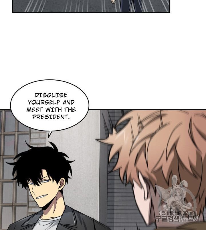 Tomb Raider King Chapter 166 - page 79