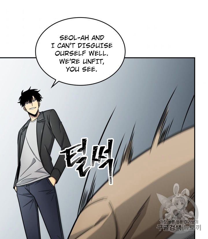 Tomb Raider King Chapter 166 - page 85