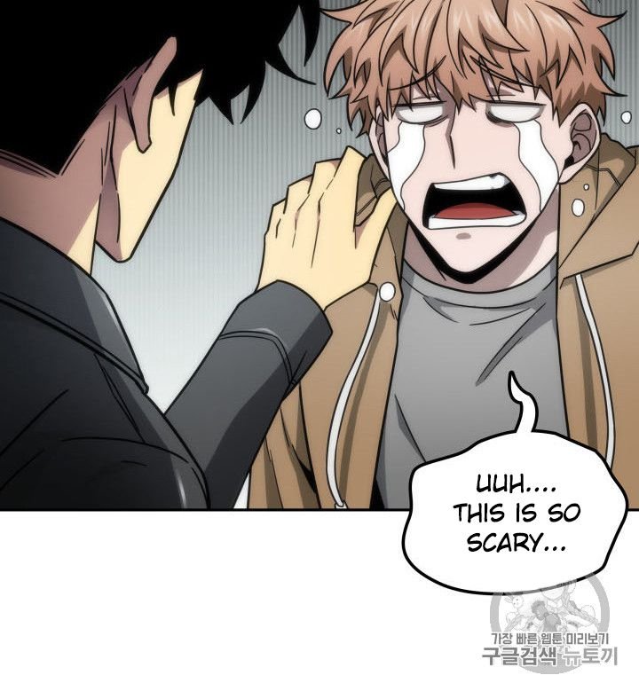 Tomb Raider King Chapter 166 - page 87