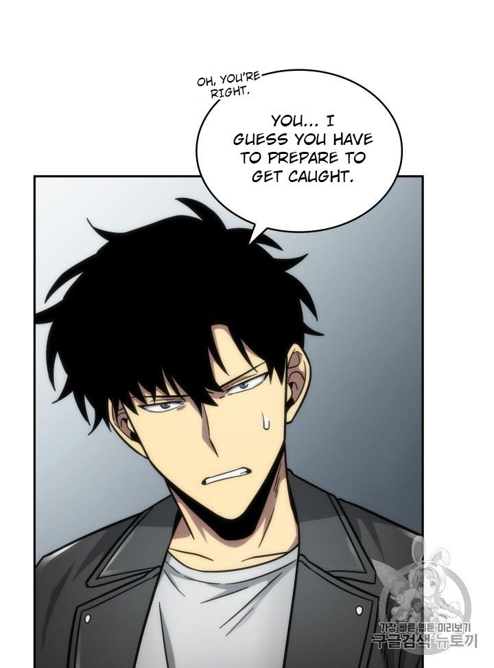 Tomb Raider King Chapter 166 - page 89