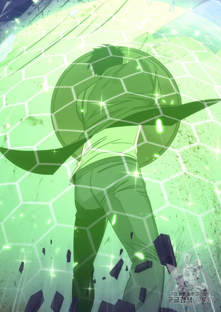 Tomb Raider King Chapter 165 - page 10