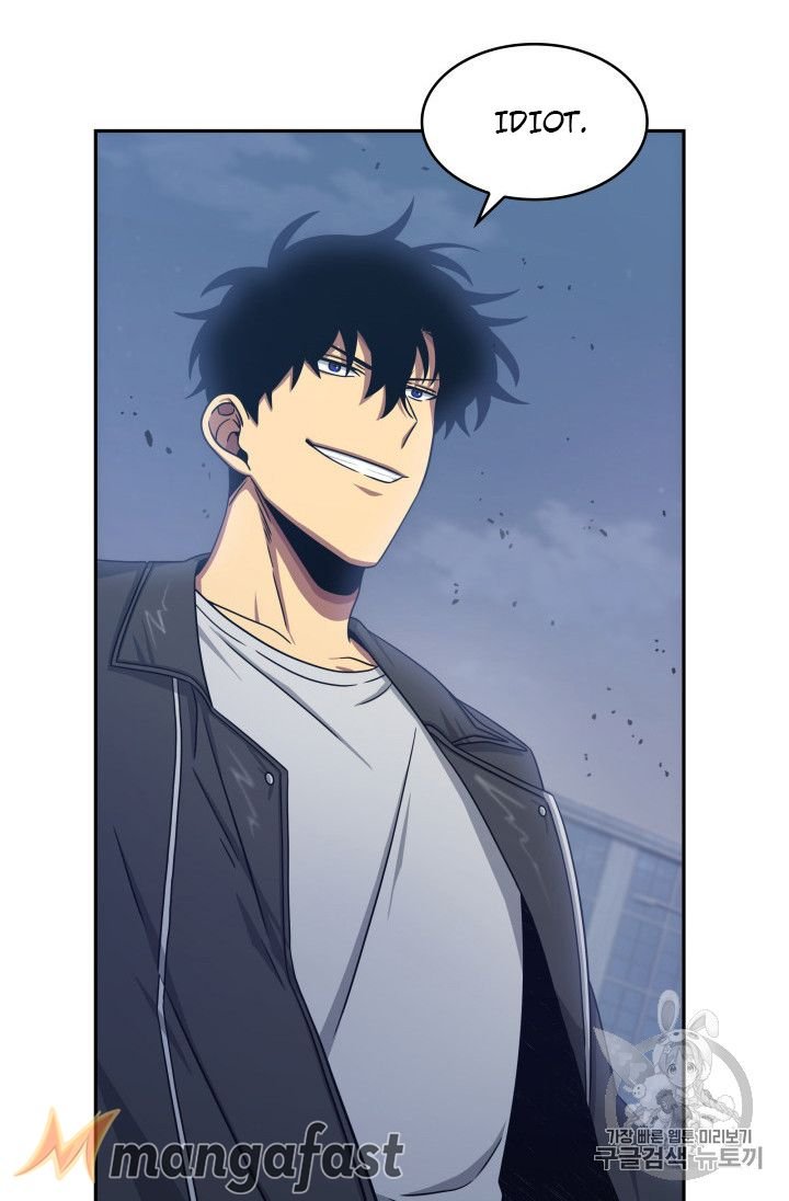 Tomb Raider King Chapter 165 - page 17