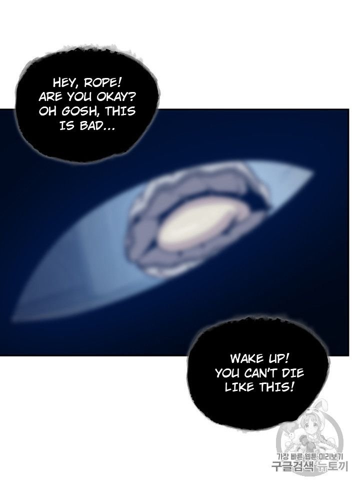 Tomb Raider King Chapter 165 - page 19