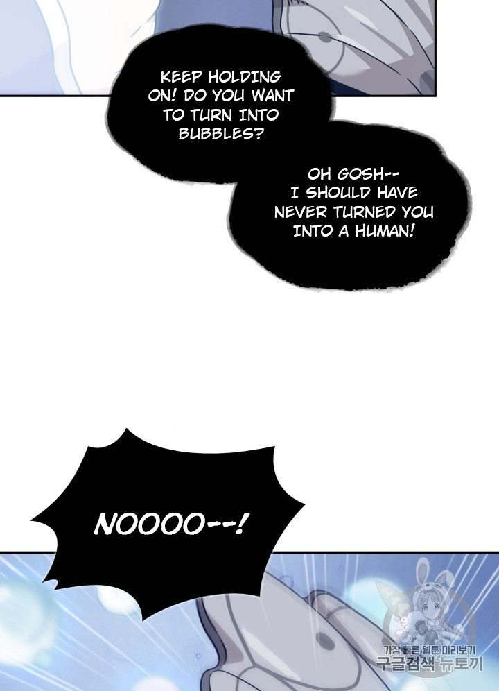 Tomb Raider King Chapter 165 - page 22