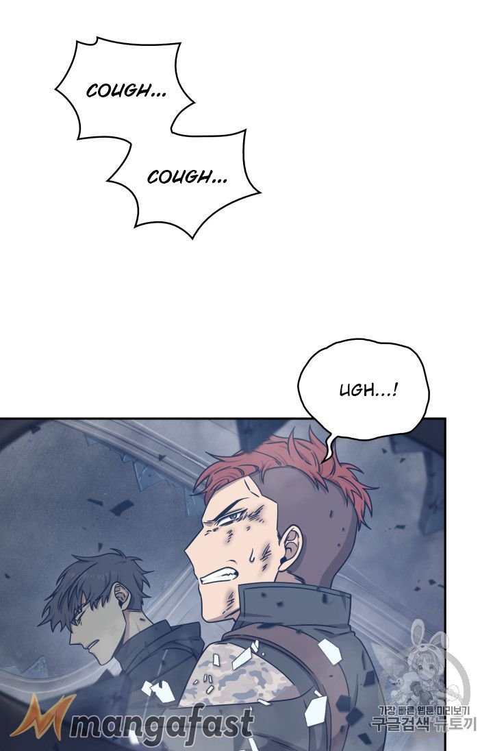 Tomb Raider King Chapter 165 - page 24