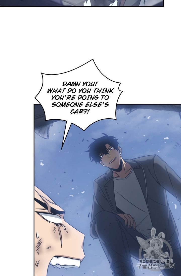 Tomb Raider King Chapter 165 - page 25