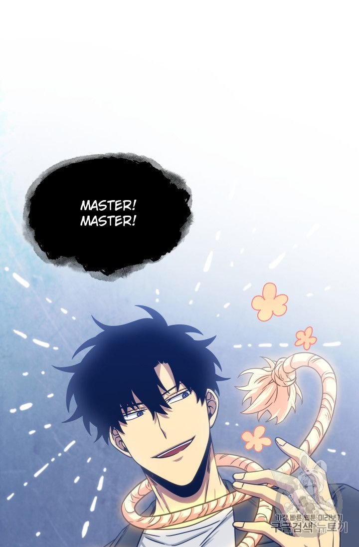 Tomb Raider King Chapter 165 - page 28