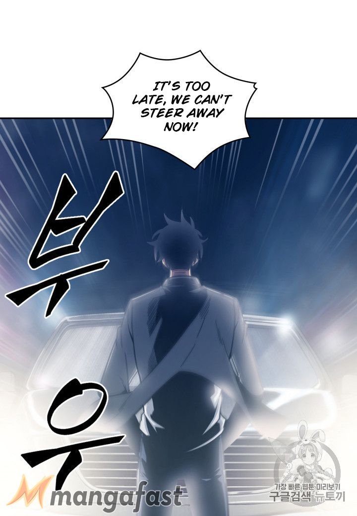 Tomb Raider King Chapter 165 - page 3