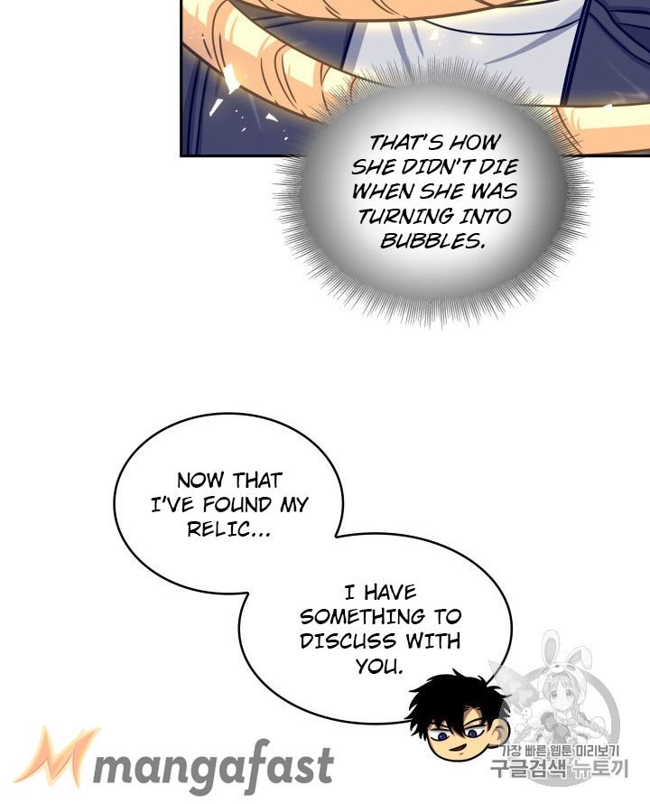 Tomb Raider King Chapter 165 - page 33