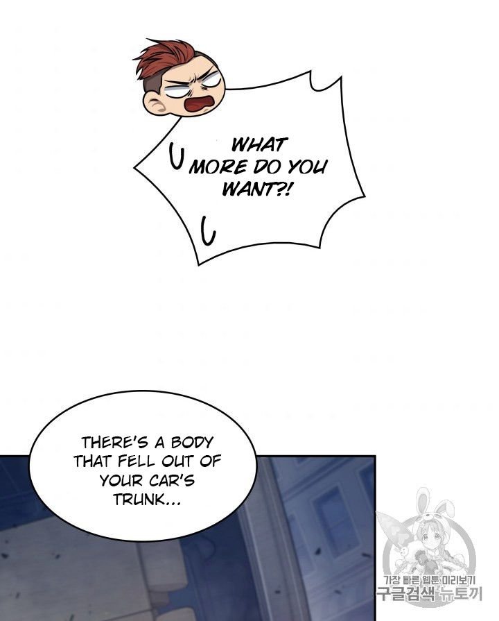 Tomb Raider King Chapter 165 - page 34