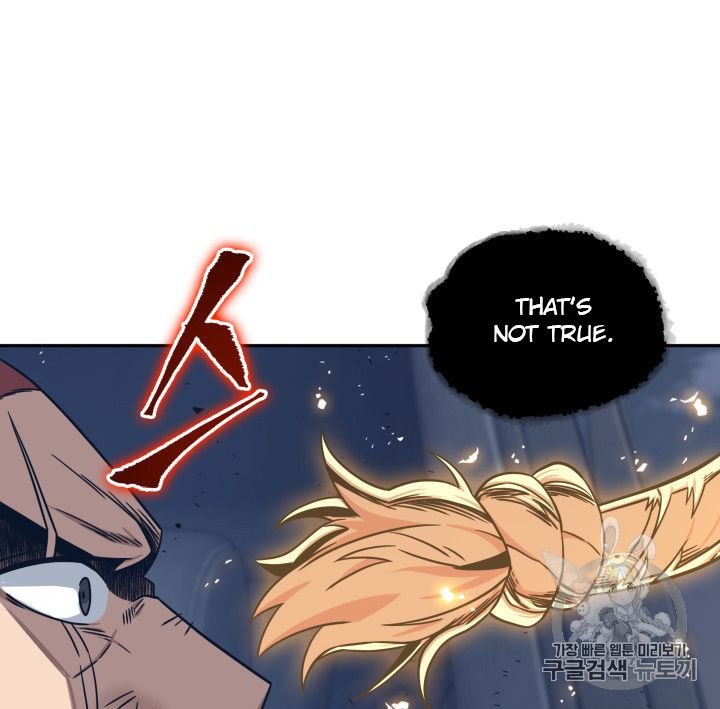 Tomb Raider King Chapter 165 - page 37