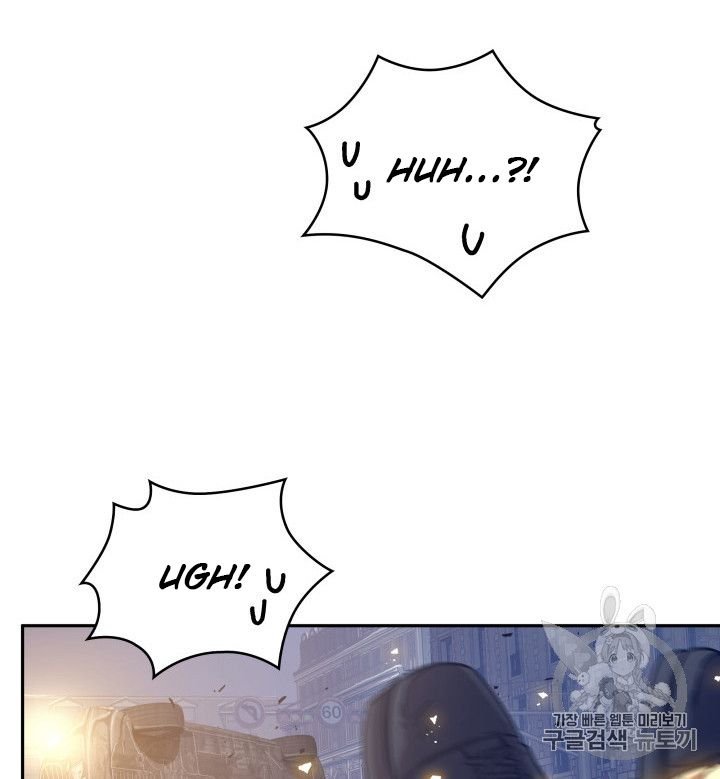 Tomb Raider King Chapter 165 - page 39