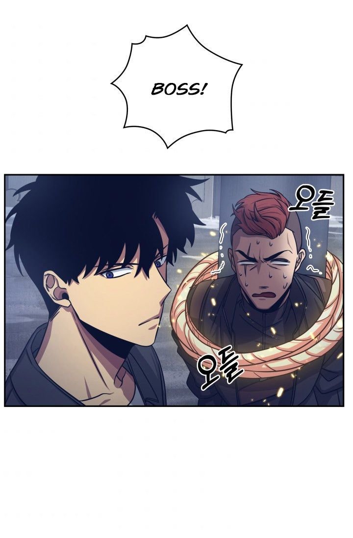 Tomb Raider King Chapter 165 - page 45