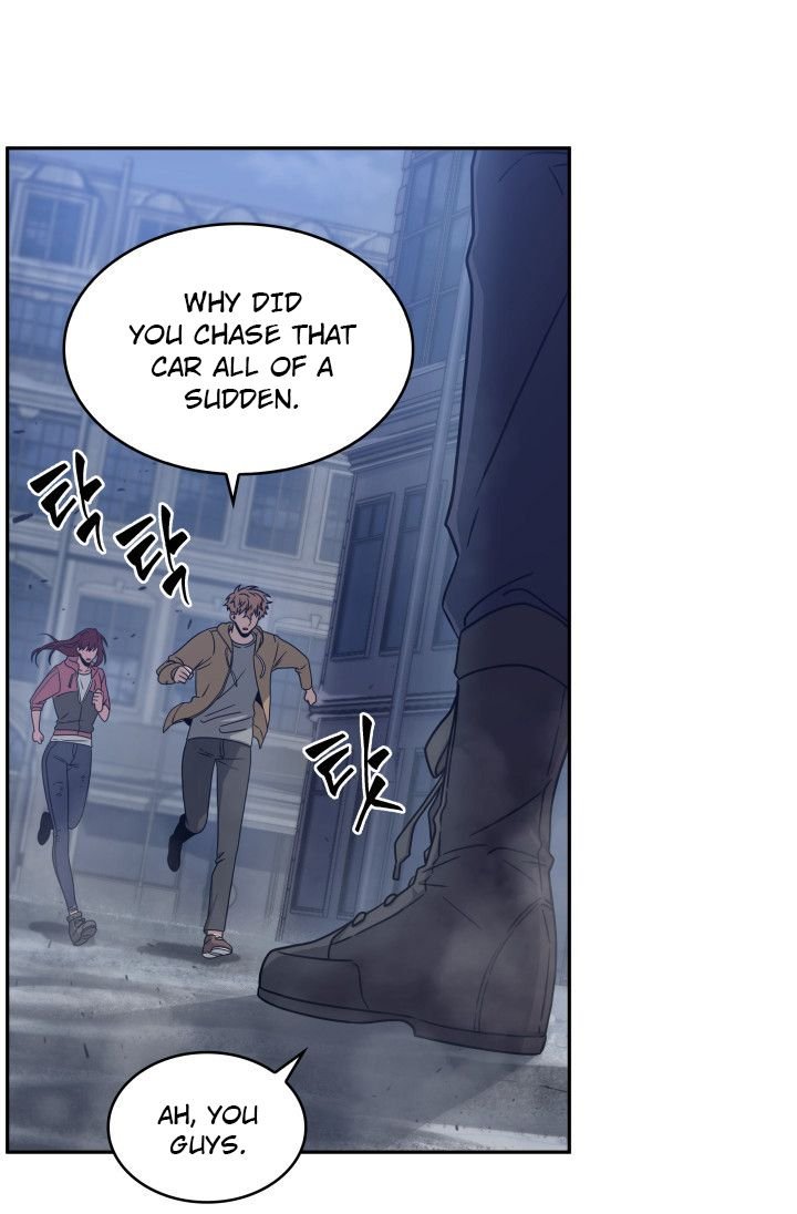 Tomb Raider King Chapter 165 - page 46