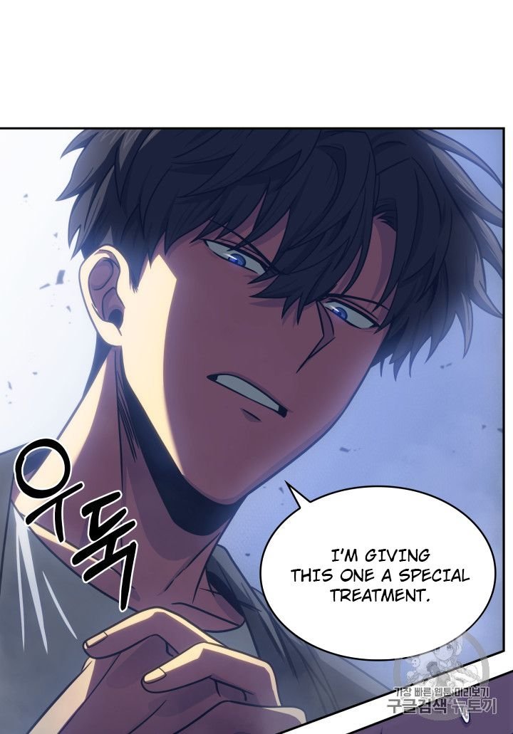 Tomb Raider King Chapter 165 - page 53