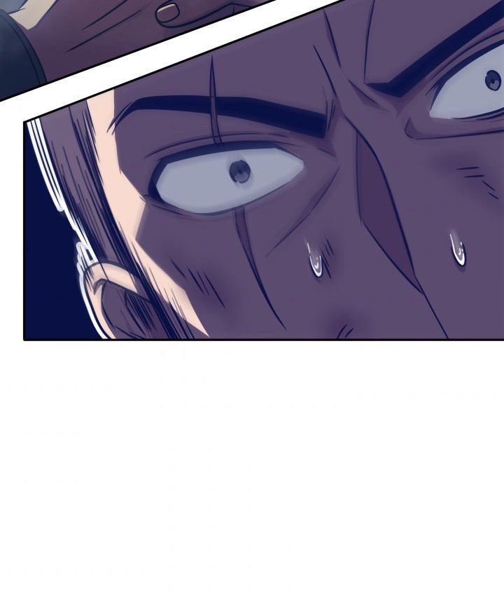 Tomb Raider King Chapter 165 - page 54