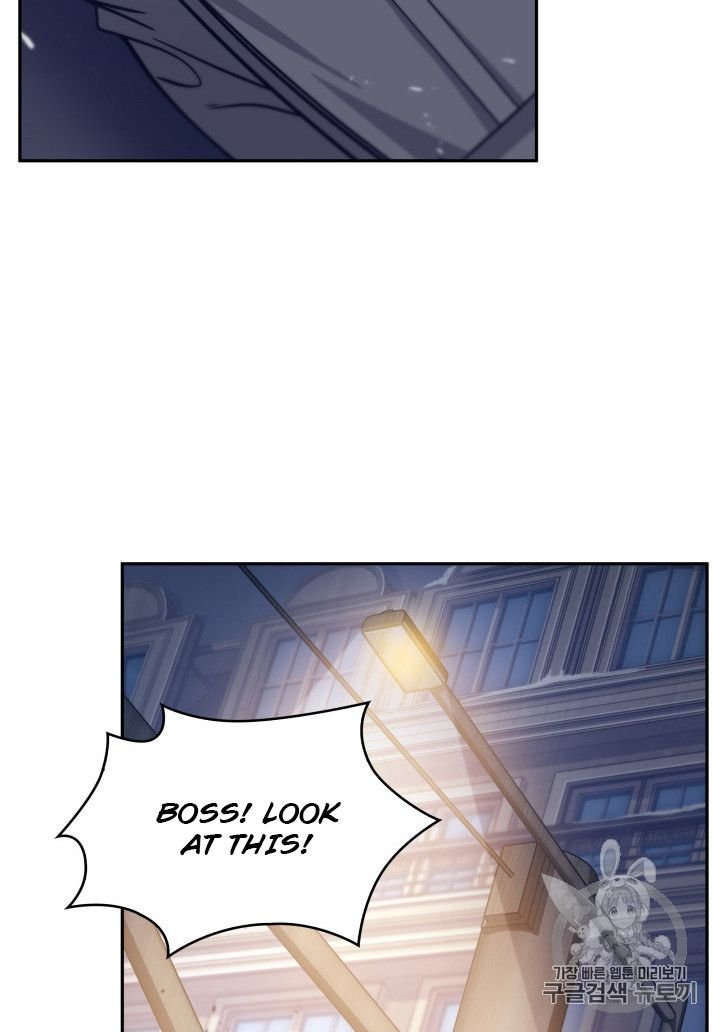 Tomb Raider King Chapter 165 - page 59