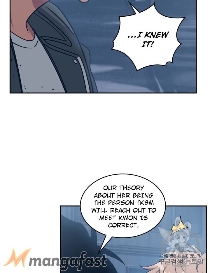 Tomb Raider King Chapter 165 - page 70