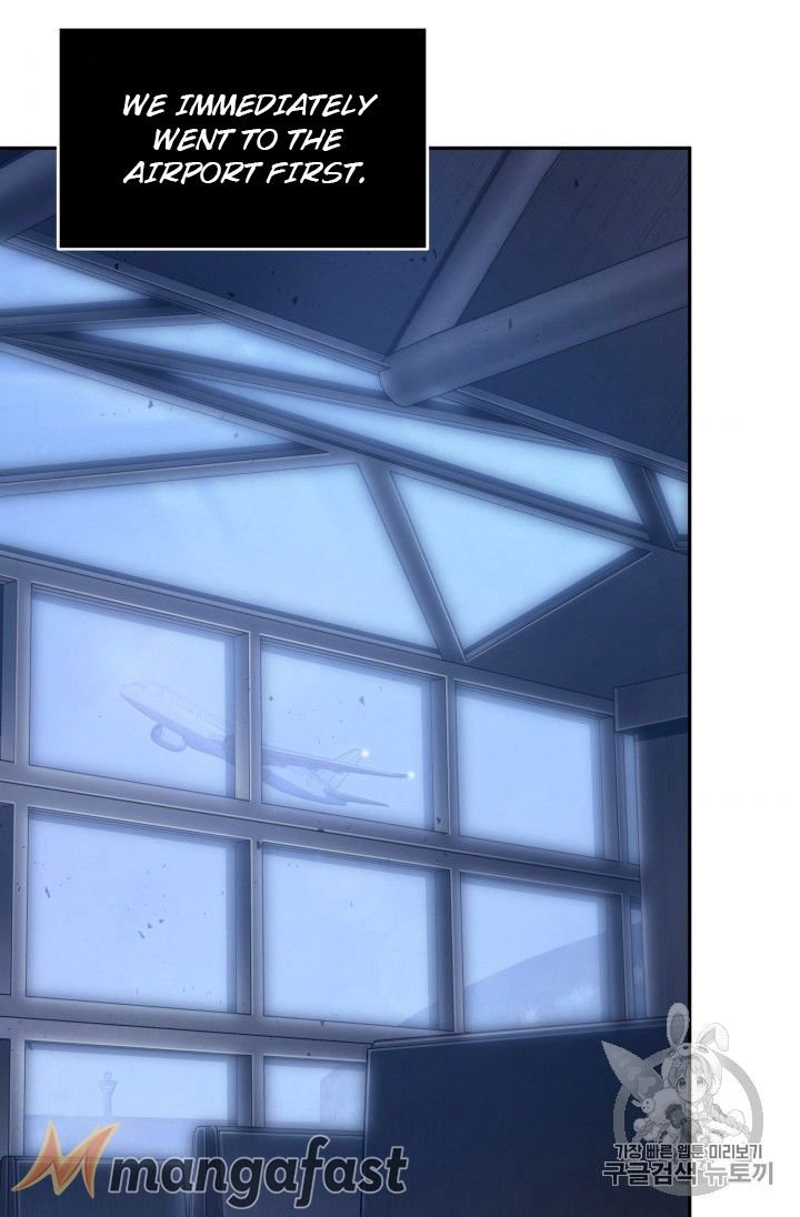 Tomb Raider King Chapter 165 - page 75