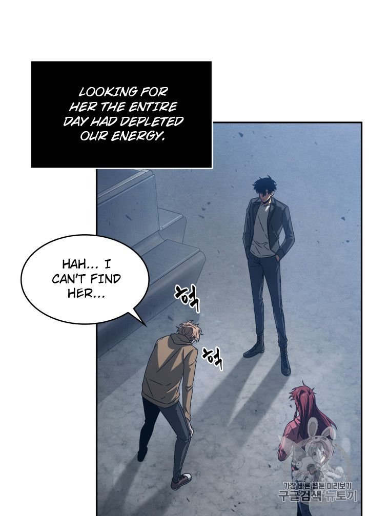 Tomb Raider King Chapter 165 - page 77