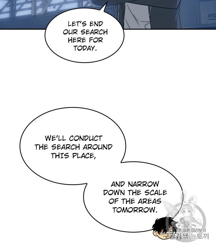 Tomb Raider King Chapter 165 - page 79