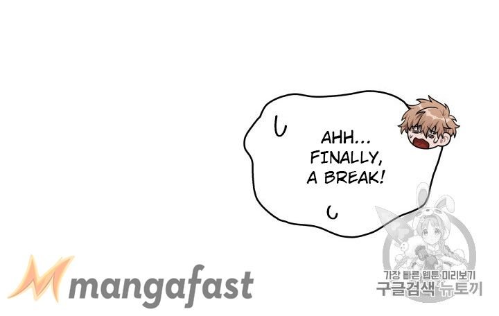 Tomb Raider King Chapter 165 - page 80