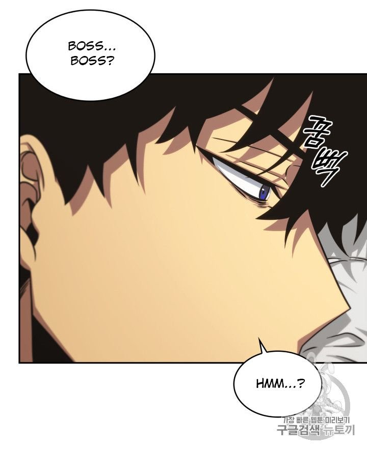 Tomb Raider King Chapter 165 - page 83