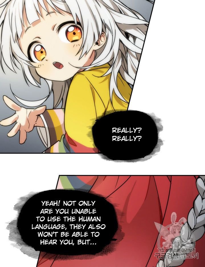 Tomb Raider King Chapter 164 - page 13