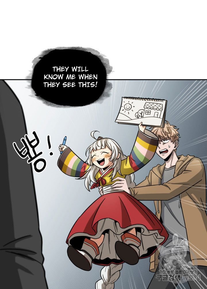 Tomb Raider King Chapter 164 - page 16